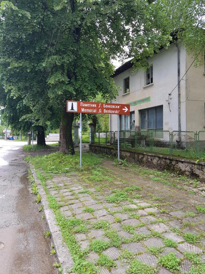 Мечтаната Селска Къща На Реката Със Семейство И Приятели! Ribarica Extérieur photo