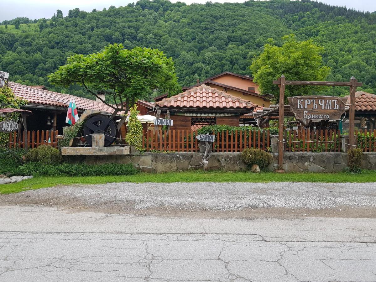Мечтаната Селска Къща На Реката Със Семейство И Приятели! Ribarica Extérieur photo