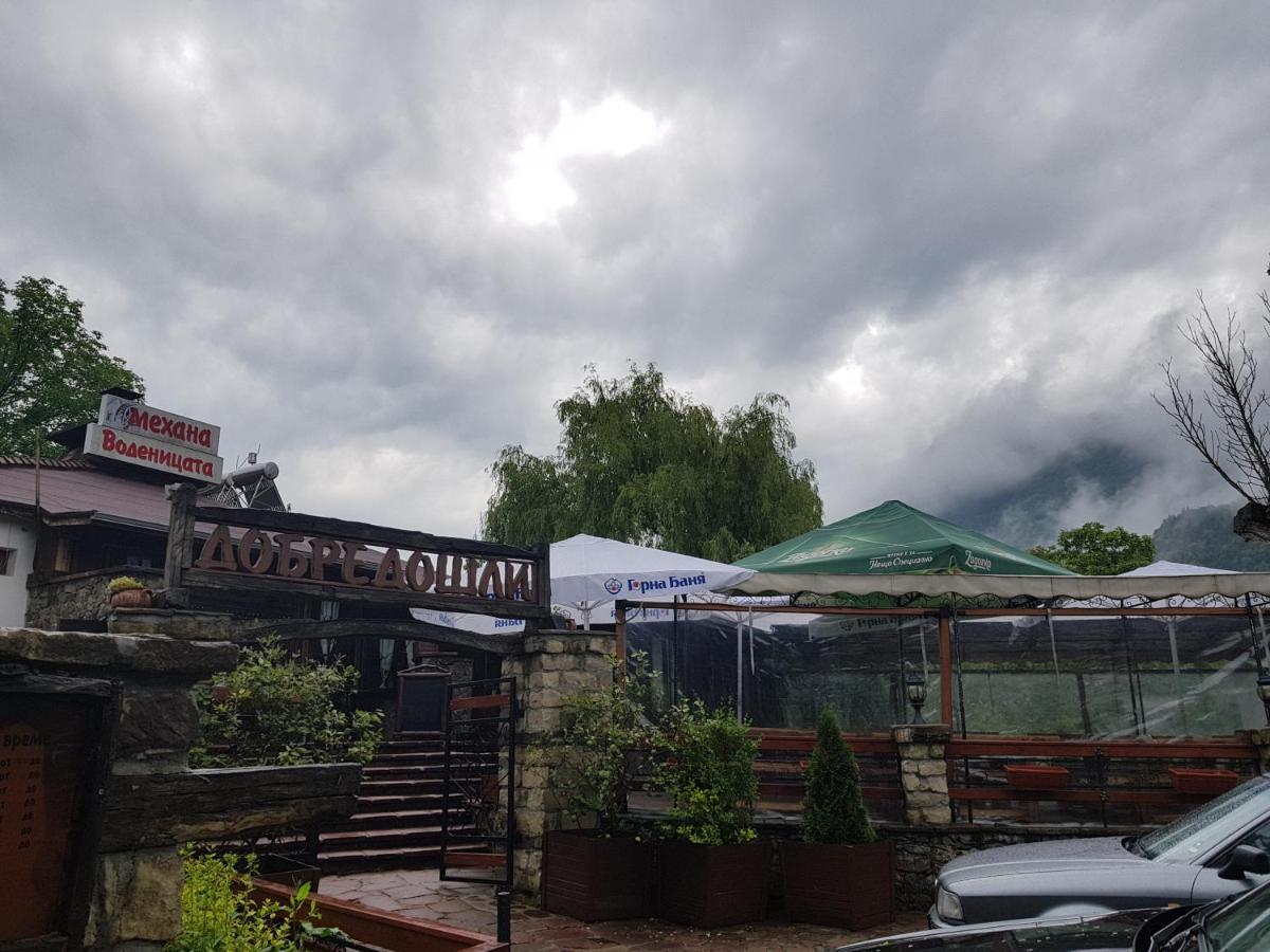 Мечтаната Селска Къща На Реката Със Семейство И Приятели! Ribarica Extérieur photo